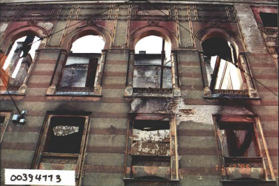 Exhibit P01076: Photographs of the Sarajevo's National Library